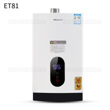 【万和厨卫电器旗舰店】 - 虹领巾