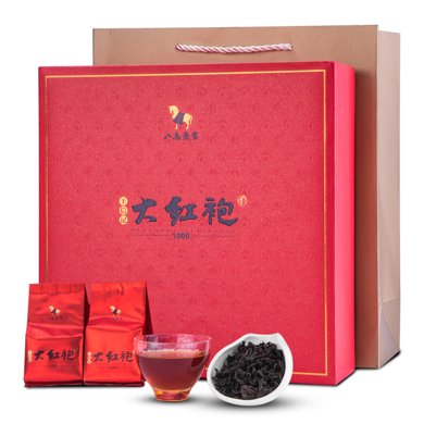 顺丰包邮八马茶叶王信记武夷大红袍乌龙茶礼盒装256克