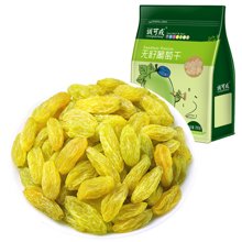 【食之以恒食品专营店】 - 虹领巾