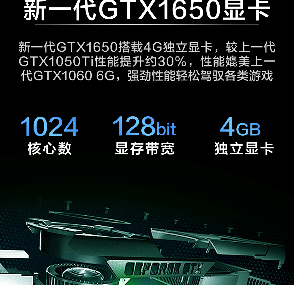 华硕(asus) 飞行堡垒7 15.