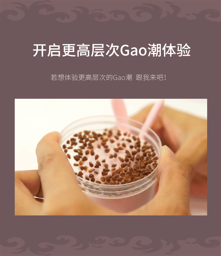 kisstoy可爱萌兔子松鼠跳蛋多频无线震动防水吮吸口爱