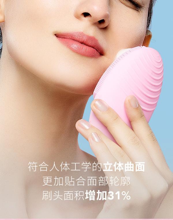 foreo luna3 露娜3代洁面仪 v脸瘦脸神器硅胶洗脸仪