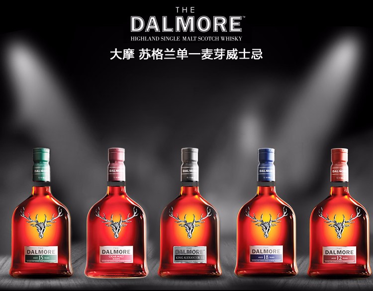 英国原瓶进口 达尔摩/大摩(帝摩)(the dalmore) 洋酒 纯麦威士忌