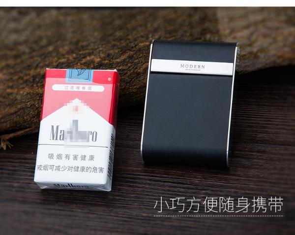 德国modern真皮烟盒超薄 创意香菸盒套不锈钢个性烟具