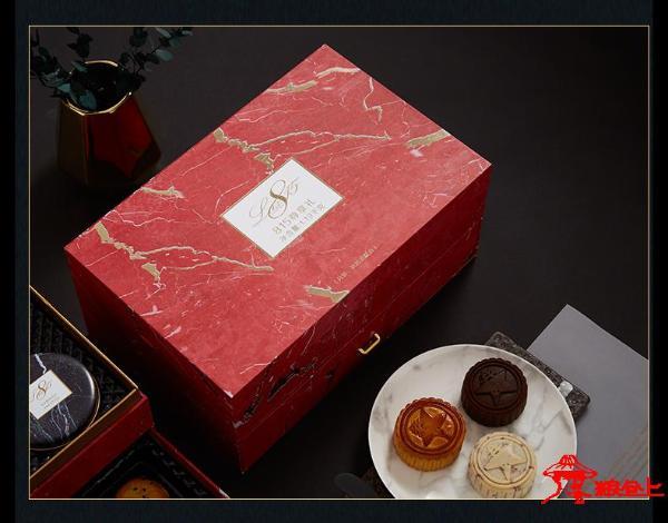 香港锦华月饼-815尊享礼月饼礼盒1190g