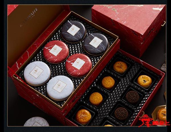香港锦华月饼-815尊享礼月饼礼盒1190g