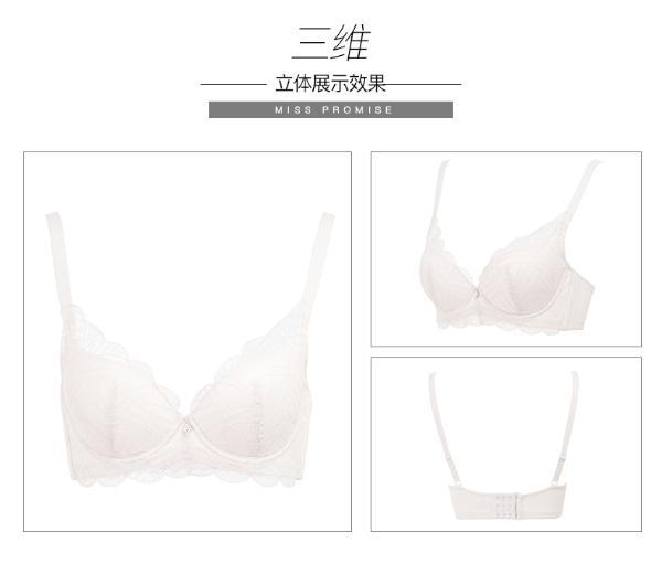 蜜诺女士内衣 夹棉杯薄文胸 cb820c