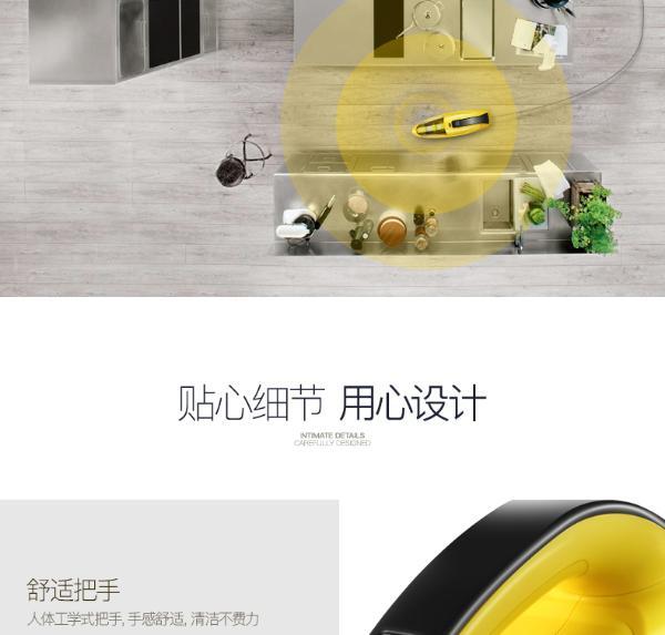 东菱(donlim)vcp-1006c 家用 手持迷你吸尘机 吸尘器