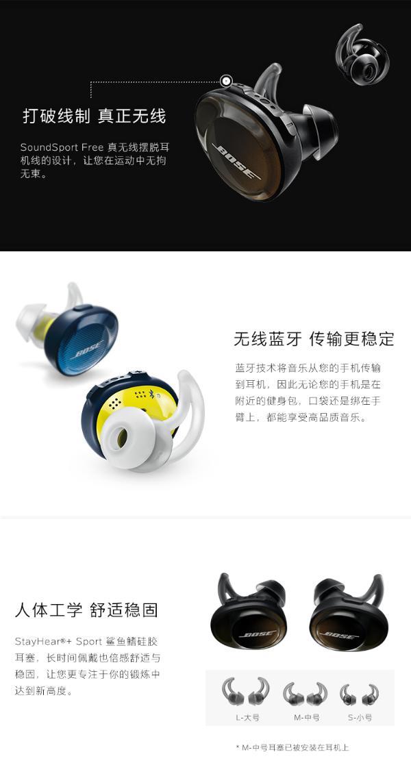 bose earbuds 无线消噪耳塞-砂岩金 真无线蓝牙耳机 降噪豆 bose大鲨