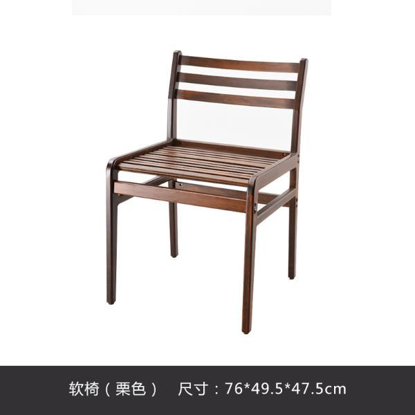 祥福家具竹制软椅子新中式茶室泡茶办公会议椅竹子禅意竹条靠背椅