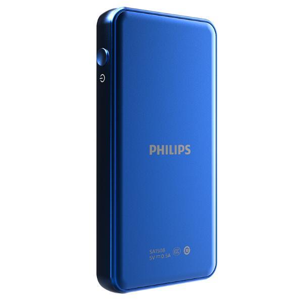 飞利浦(philips)sa1508 mp3 hifi无损音乐播放器 复读 录音 外放 变速