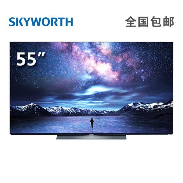 创维(skyworth) 55s81 55英寸 4k超高清超薄全面屏 oled自发光全时ai