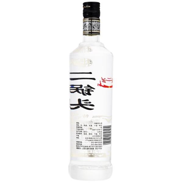 牛栏山 白酒 清香型 特制8 二锅头 45度 700ml*6瓶 酒厂直供整箱装