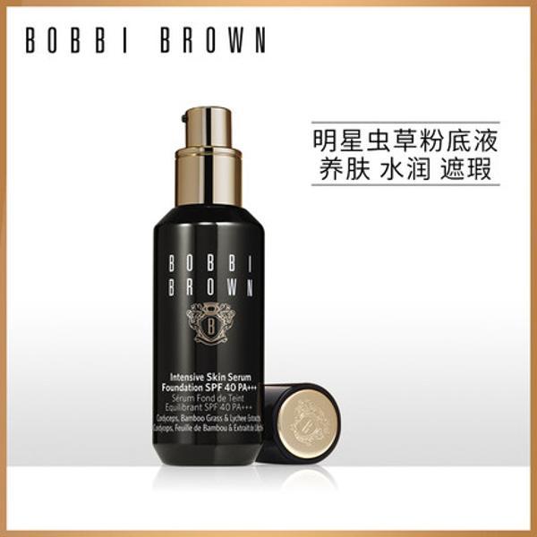 【支持购物卡】bobbi brown/芭比波朗 新款虫草粉底液