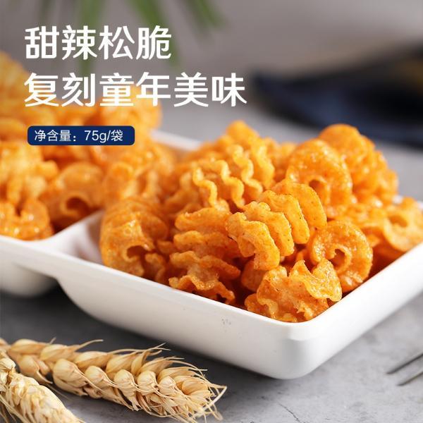 南瓜酥75g*1袋 膨化食品水煮鱼网红怀旧小零食休闲 满减-南瓜酥75gx1