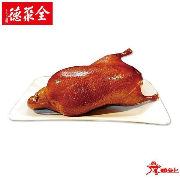 全聚德 鸭类系列(常温)香辣烤鸭1000g 整只鸭北京烤鸭