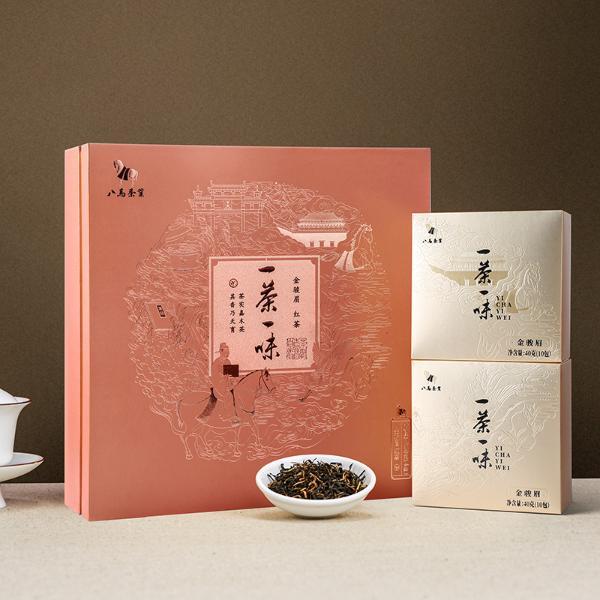 八马茶叶 武夷红茶金骏眉 一茶一味系列 茶叶礼盒装160g-其他