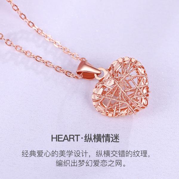 雅丹妮 18k金吊坠女彩金项链玫瑰金套链黄金坠爱心形百搭锁骨链细款o