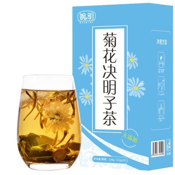 【买一发三】菊花决明子茶清非肝明目茶养护非肝茶肺茶 金银花菊花茶