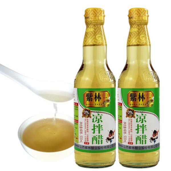 紫林凉拌醋500ml*2瓶食醋山西醋拌面拌菜调味