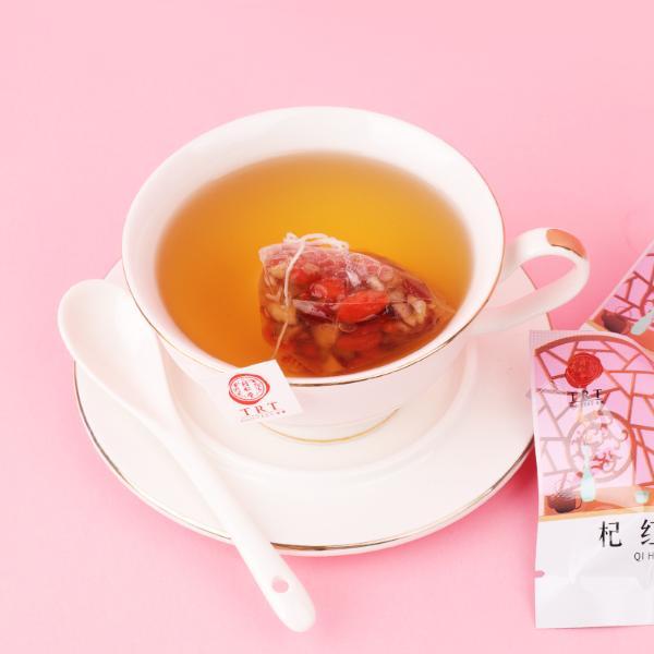 同仁堂杞红桂圆茶120克红枣桂圆龙眼肉组合袋泡茶三花