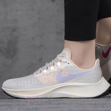 nike 耐克nike air zoom飞马37女子跑步鞋bq9647-102