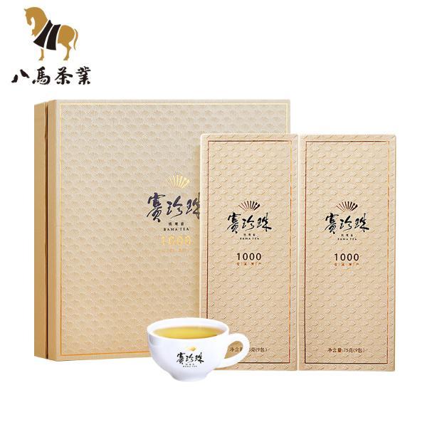 八马茶业 赛珍珠1000 浓香型 安溪铁观音 乌龙茶茶叶礼盒装150克
