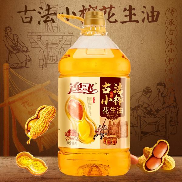 逸飞【古法小榨花生油5l】纯正花生油食用油古法小榨-其他(古法小榨