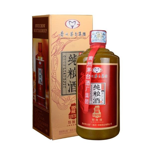 贵州茅台集团 茅乡纯粮酒窖藏1978特酿级 53度酱香型白酒 高度白酒