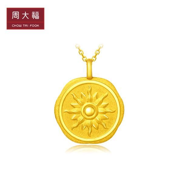 周大福ing系列时尚太阳圆牌足金黄金项链吊坠计价eof88 精品佳礼 工费