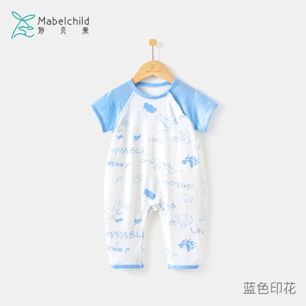 妙贝亲儿童睡衣男童女童家居服婴儿连体衣夏薄款宝宝连体睡衣纯棉空调
