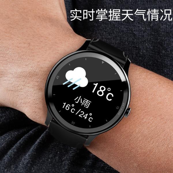 纽曼(newmine)t5智能手表运动手环 户外男女时尚蓝牙心率监测手表