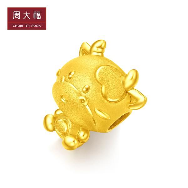 周大福十二生肖牛金牛爱心牛足金黄金吊坠转运珠 eor45-黄色-单个