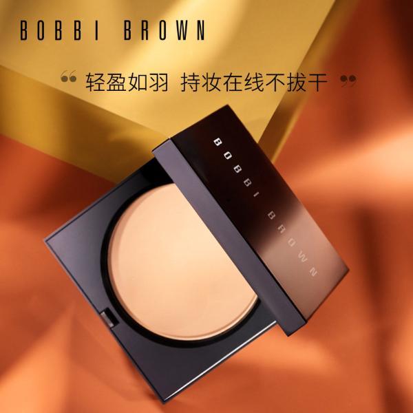 美国bobbi brown芭比波朗 羽柔蜜粉饼11g 长效控油 持久定妆 妆容匀净