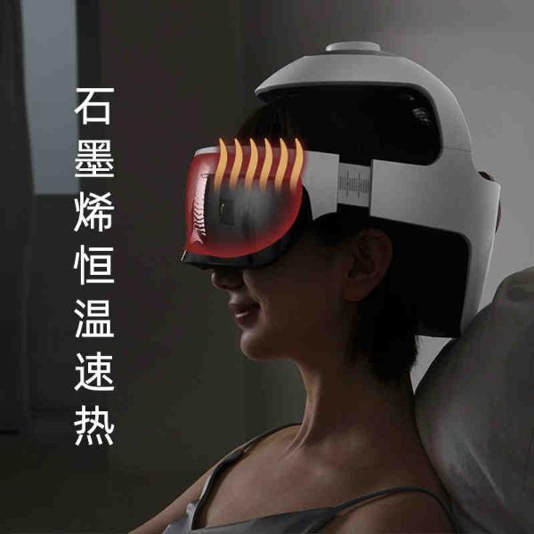 智能头部按摩仪 天虹价 $698.