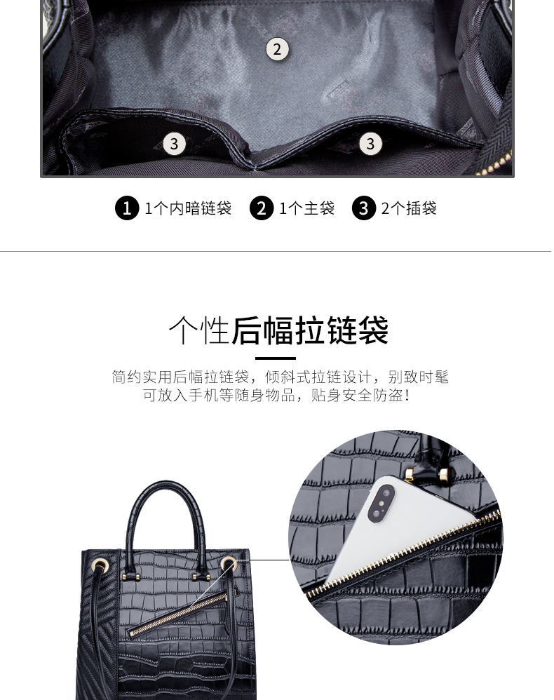 朱尔 鳄鱼纹包包女新款简约女包单肩包大气女士手提包