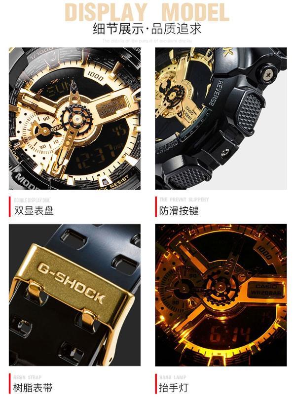 【支持购物卡】卡西欧 casio 男表 g-shock大表盘双显