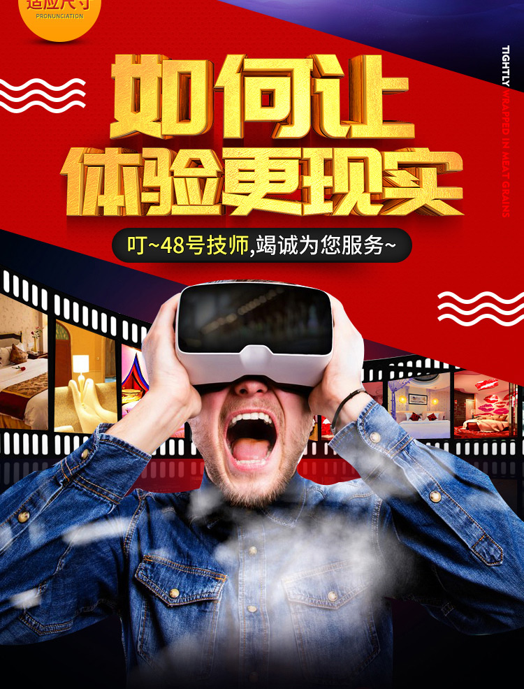 谜姬男性自慰器免提电动飞机杯男用全自动抽插夹吸成人情趣性用品