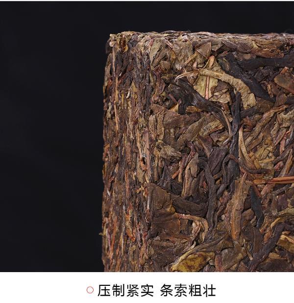 南涧茶厂古德凤凰春茶普洱茶生茶昔归黄金大砖1000g