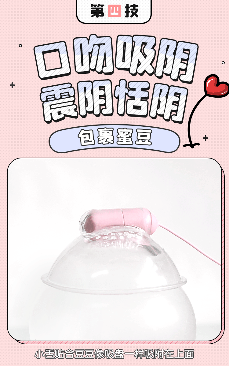750_1196 竖版 竖屏 gif 动态图 动图