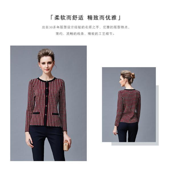 诺菲妮品牌桑蚕丝针织外披s3156009