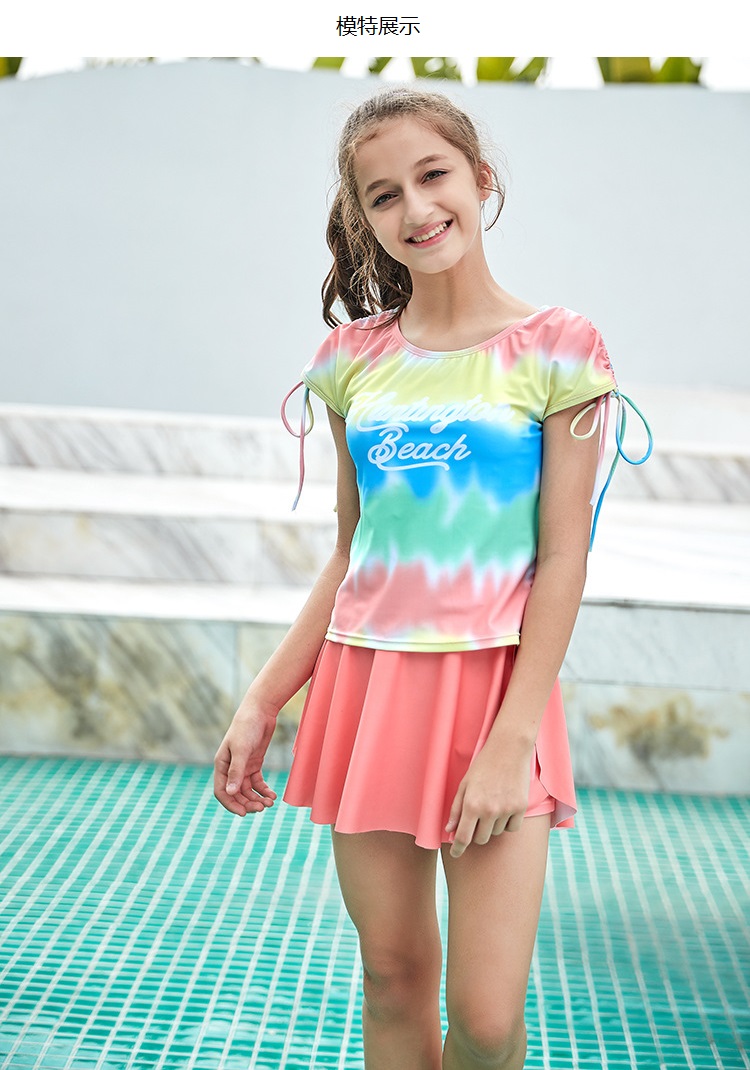 谜子 新款时尚儿童泳衣彩虹字母系带袖少女游泳衣女大童连体泳装-珊瑚