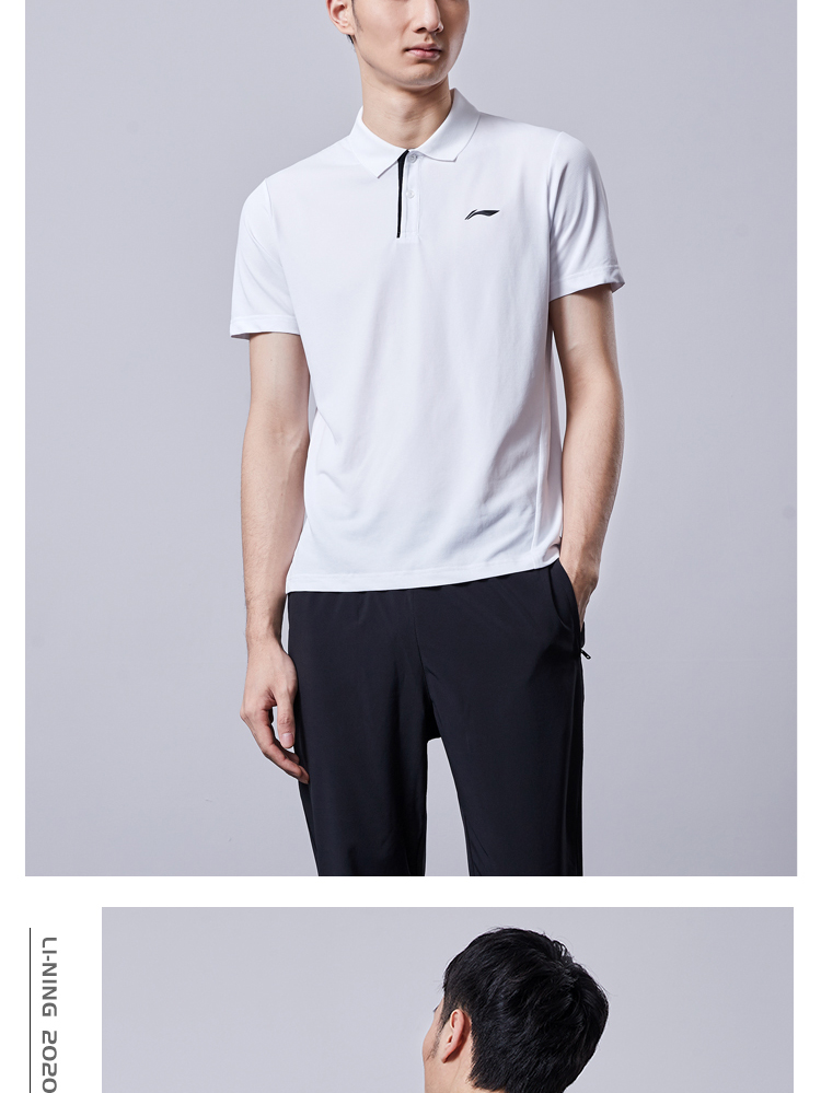 李宁短袖polo衫男士2020新款训练系列翻领尖领上衣夏季运动服aplq249