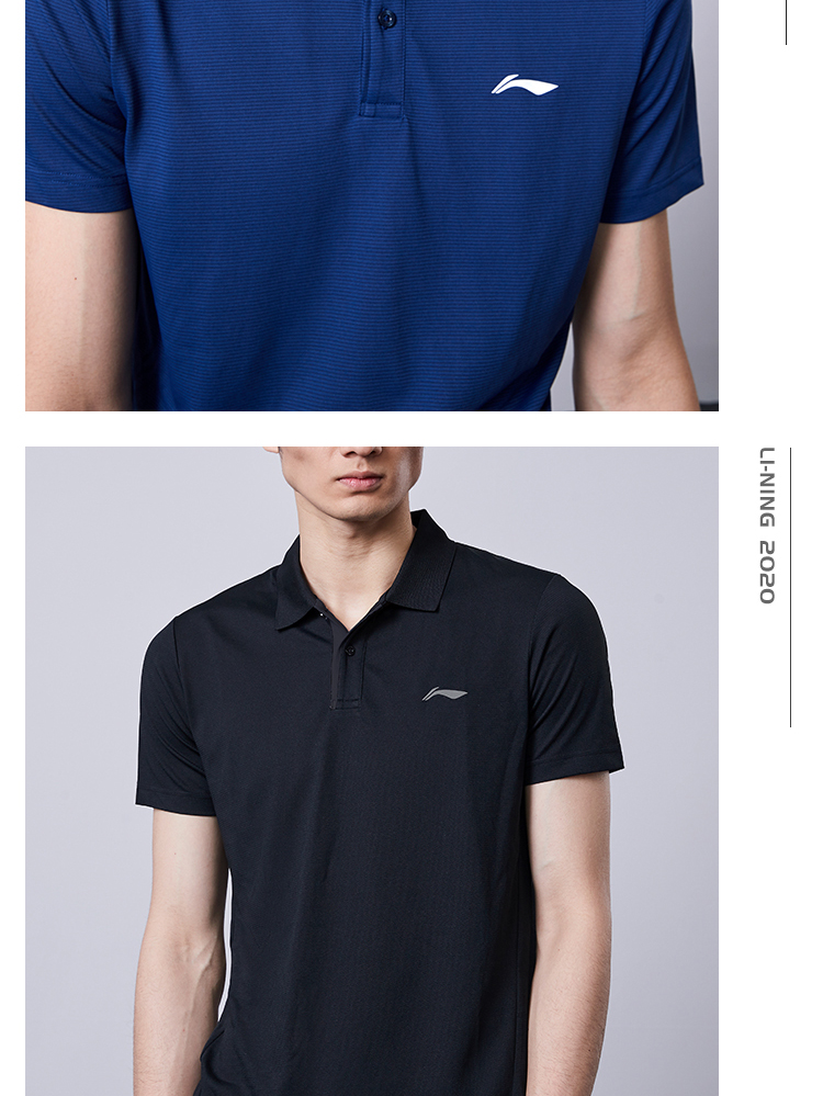李宁短袖polo衫男士2020新款训练系列翻领尖领上衣夏季运动服aplq249