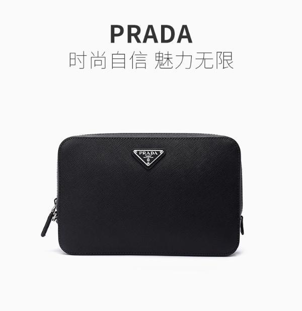 【支持购物卡】prada 普拉达 男士黑色男包皮革手拿包 2vf017-9z2-ooo