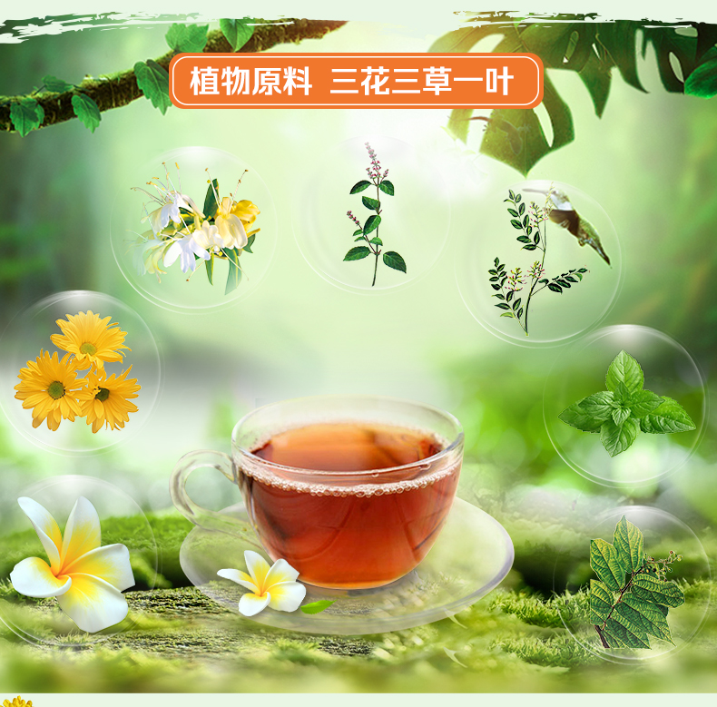 王老吉凉茶250ml*16盒(只发广东省内)【价格 评价 图片】- - 天虹