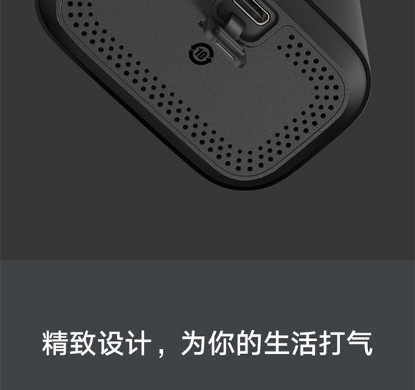 小米充气宝 小米米家充气宝1s 数字胎压检测 预设压力充到即停 内置锂