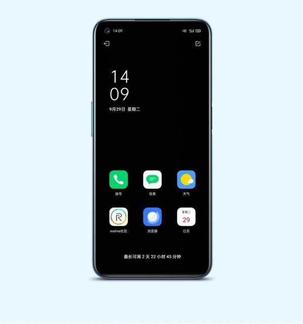 oppo realme 真我v13