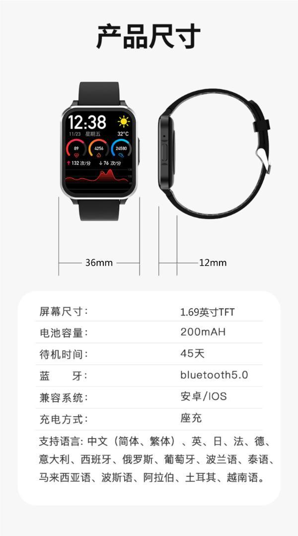 纽曼(newmine)g1000运动智能手表男 户外蓝牙防水电话