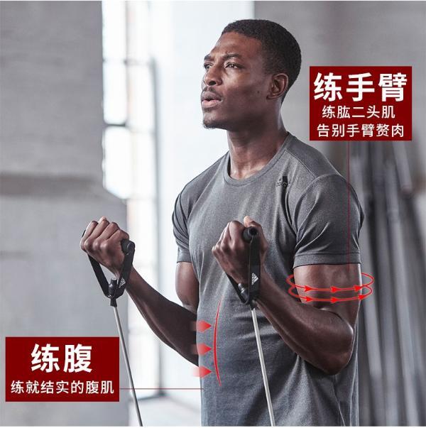 adidas阿迪达斯弹力带健身男弹力绳阻力拉力带胸肌训练健身器材家用